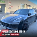 Чип тюнинг Porsche Cayenne GTS 460hp  